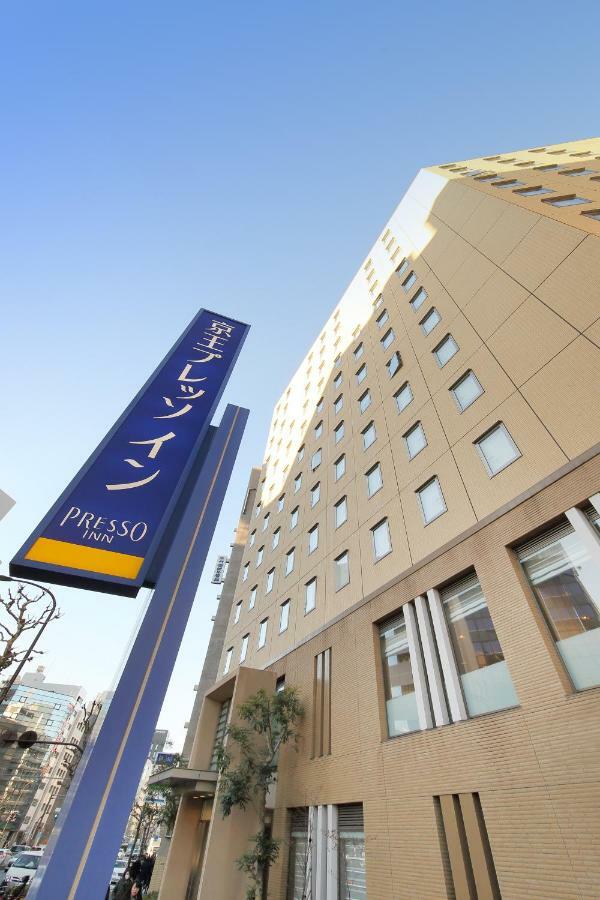 Keio Presso Inn Nihonbashi Kayabacho Tokyo Exterior photo